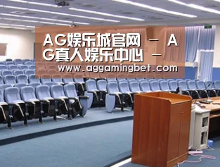 关于AG娱乐城