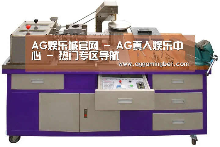 产品名称八(图1)