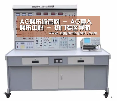 产品名称七
