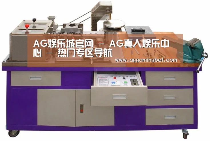 产品名称八