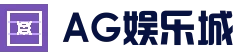 {aite:global.cfg_webname/}