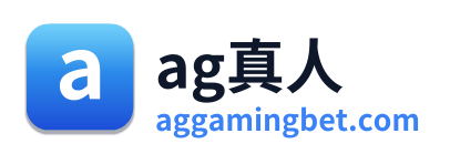 ag真人